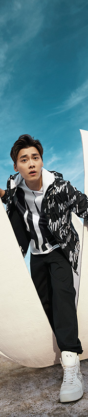 Armani Exchange