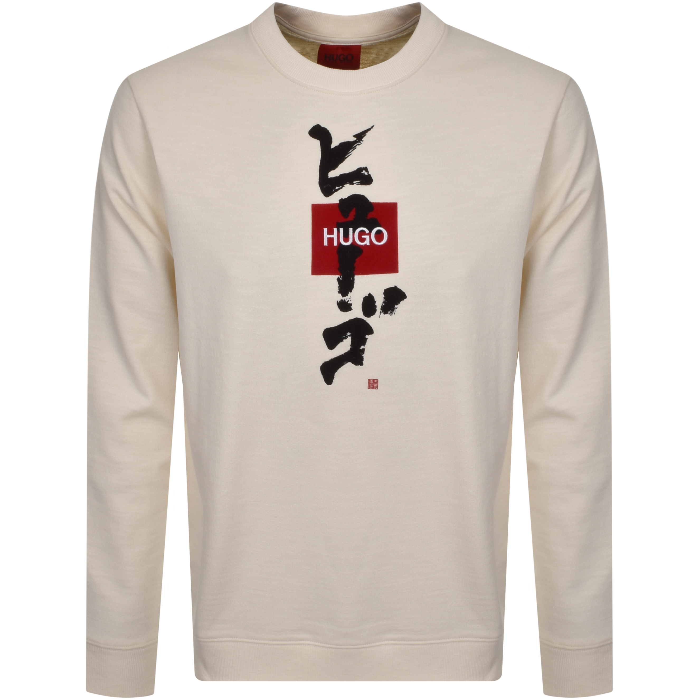 hugo dongiri sweatshirt